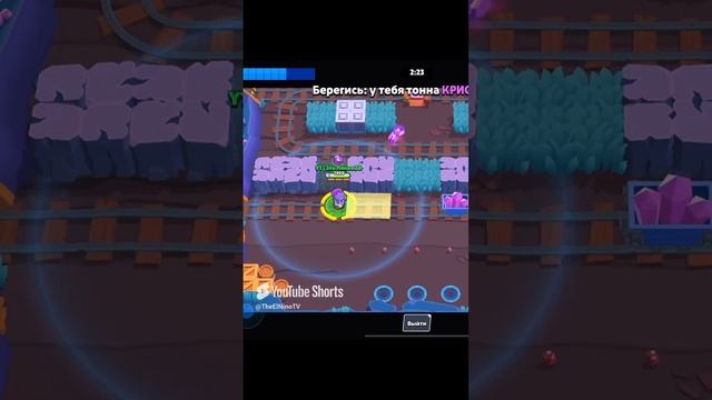 #шейд #шейдпротиввагонетки #ангелыпротивдемонов #brawlstars #shorts