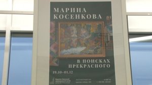 Две выставки открылись в Выставочном зале.  Панорама 8 ноября 2024