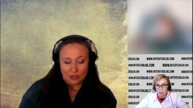 Отпустить контроль — телепатический сеанс
