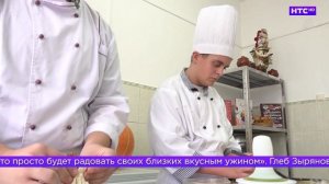 Мужчины учат готовить «Волшебные мешочки»