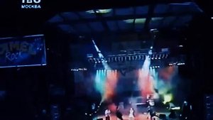 LIKA STAR - Лика Стар - Одинокая Луна (TV6 Танцующий Город) Парк Горького 1997 feat. Arrival