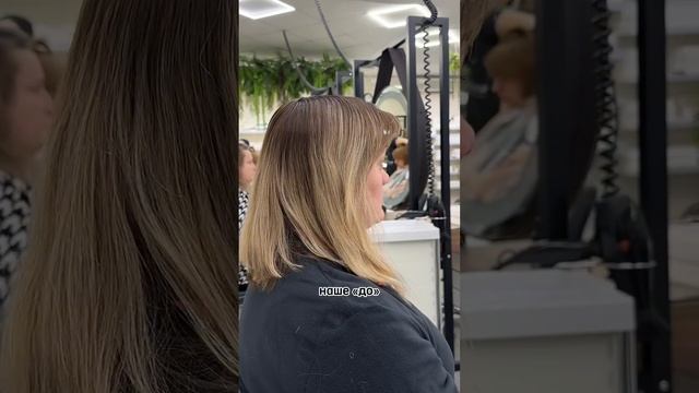 выход из блонда и стрижка ✨ Ксения Сутидзе #допосле #hair #стрижка #hairstyle #женскаястрижка