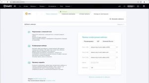 Топ самых мощных майнеров на биткойн 2022 (Antminer S19J Pro, Antminer S19A Pro, Whatsminer M30s+)