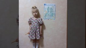 Есения Кооль
