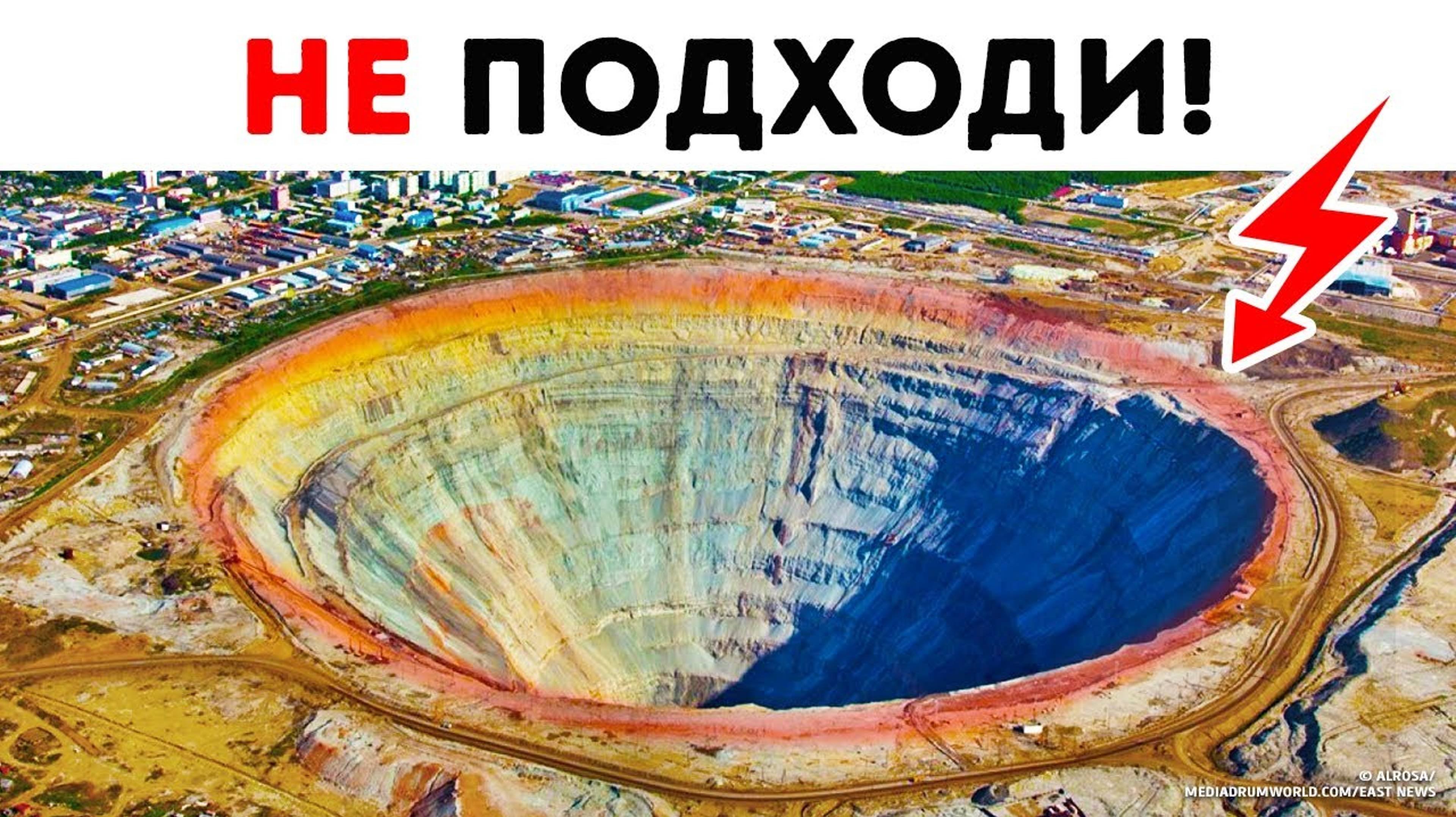 Таинственные явления, которые раскрывают секреты Земли. Паранормальные явления в современном мире
Ht