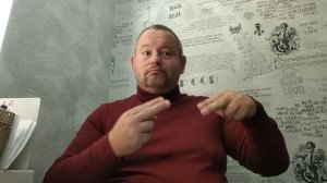 №5437 Интересные вести