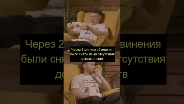 Поддержи подпиской 🙏 смотреть онлайн