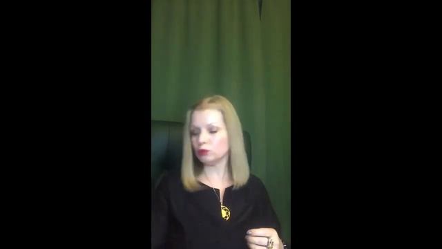 Диагностика негатива с помощью карт Таро