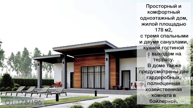 Стройка зимой или всесезонное строительство.
