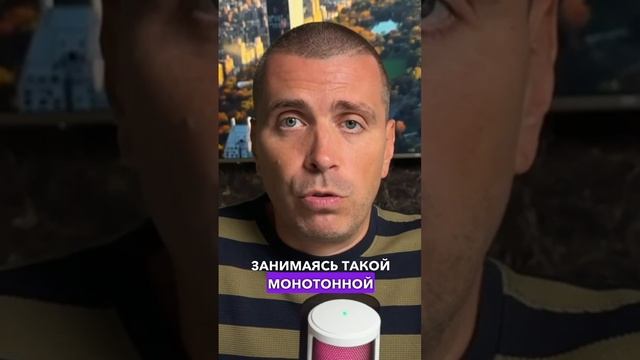 Как максимизировать прибыль за счет психологических уловок?