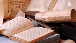 История вещей. Книга.