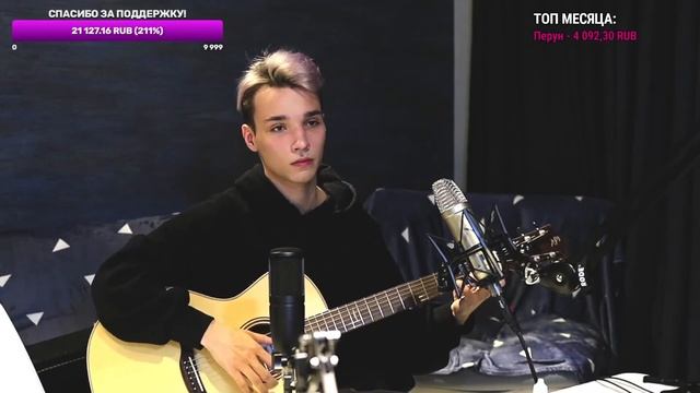 Бумбокс - Вахтёрам / Фингерстайл кавер by AkStar смотреть онлайн