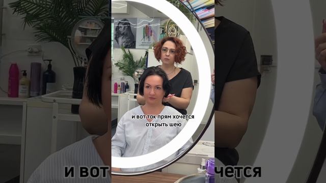 Стрижка для объема на тонких волосах ✨ #допосле #hair #haircut #hairstyle #женскаястрижка #стрижка