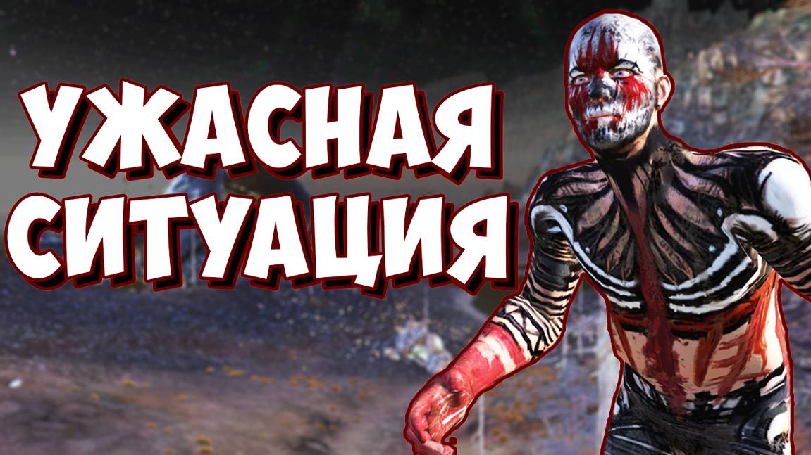 КРАЙНЕ ОПАСНЫЙ ПУТЬ # 4 ✦ KENSHI ПРОХОЖДЕНИЕ (2024)