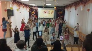 Осенний праздник "Разноцветная осень" (6-7 лет)