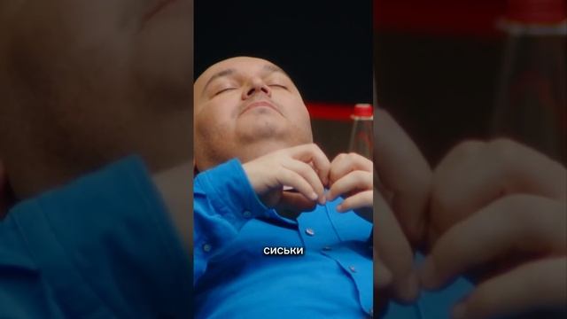 А у него почти получилось #юмор #тренды #тренд #шоу #большоешоу #shorts #youtubeshorts #instavideo