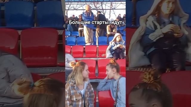 не про нас, мы - спортики #смена #вдц #лагерь #тикток #viral #жиза #мемы #fypシ #школа #смешно