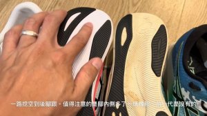 王者再臨ASICS Magic Speed 3