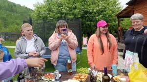 гендер пати