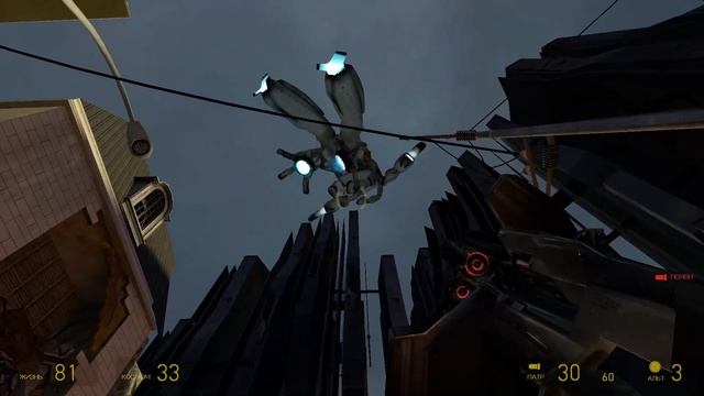 Half Life 2 прохождение серия 13