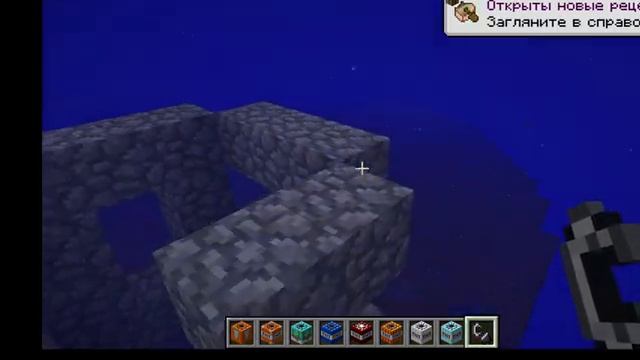 взрываю тнт 2 часть смотреть онлайн