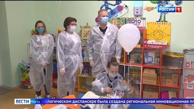На базе краевого онкологического диспансера открылась новая образовательной площадки "УчимЗнаем"