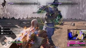 Берсерки "Бедвар Яростный и Старольф Склочная" из  God of War Ragnarök