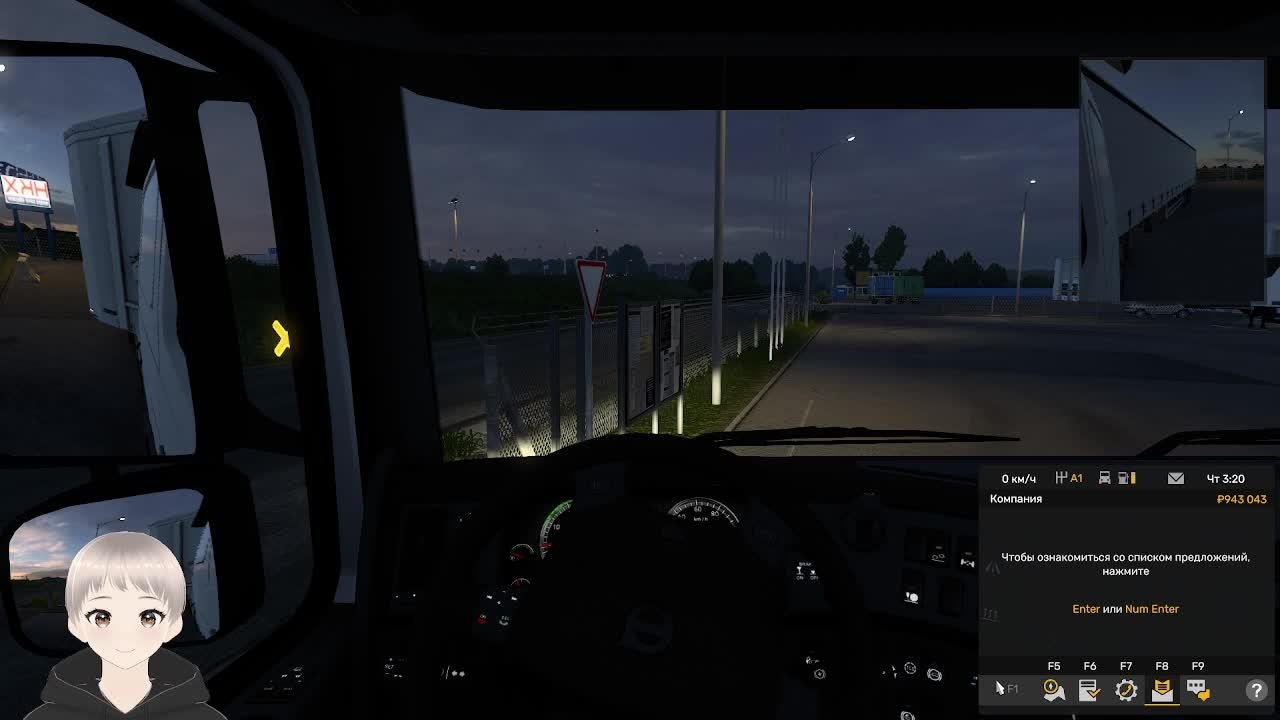 Euro Truck Simulator-2