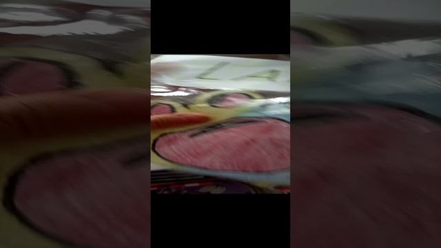 делаю бокс на голубой цвет