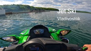 Гидроциклы/Владивосток/по Островам/4К видео