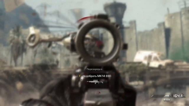 Call of Duty ghosts прохождение часть 2 дивный новый мир