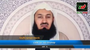 Тебя тяжело тогда смотри этот ролик муфти менк