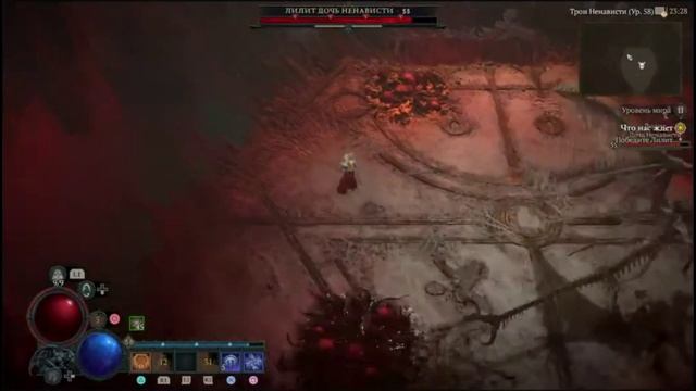 PS4 Diablo 4 / Диабло 4 #253 Основное Задание Что Нас Ждет Финал Прохождение