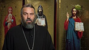 Благая часть. 9 ноября 2024