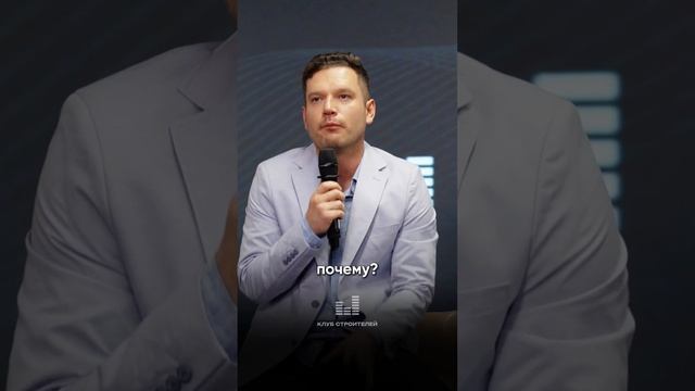 Ключевая площадка для рекламы