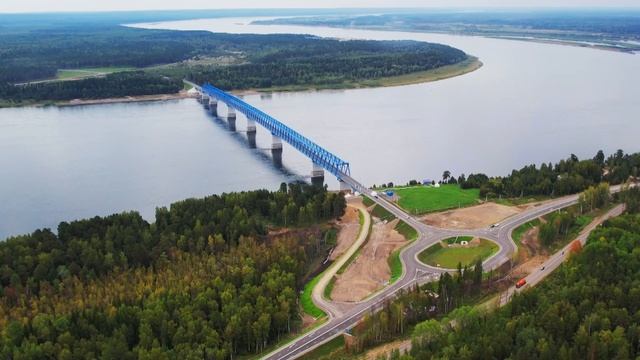 Красноярский край готовится к 90-летию