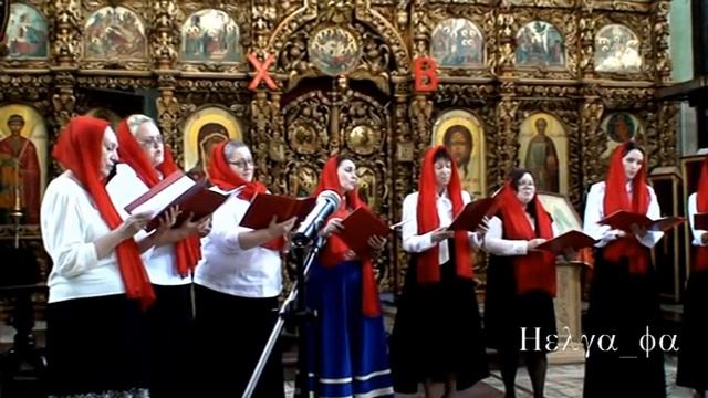 Пасхальный Канон. Тропарь Пасхи, глас 5 смотреть онлайн