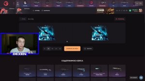 🤬 ОГРАБИЛ! САМАЯ ЧЕСТНАЯ ПРОВЕРКА САЙТА GGSTANDOFF ПОСЛЕ ОБНОВЛЕНИЯ! С 0 ДО НОЖА НА ГГСТАНДОФФ!