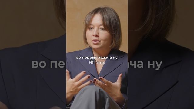 НАВЫКИ УПРАВЛЕНИЯ ДЛЯ УСПЕШНОГО БИЗНЕСА