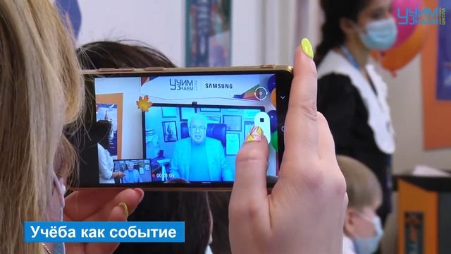 1 сентября в Заботливой школе «УчимЗнаем» Морозовская больница