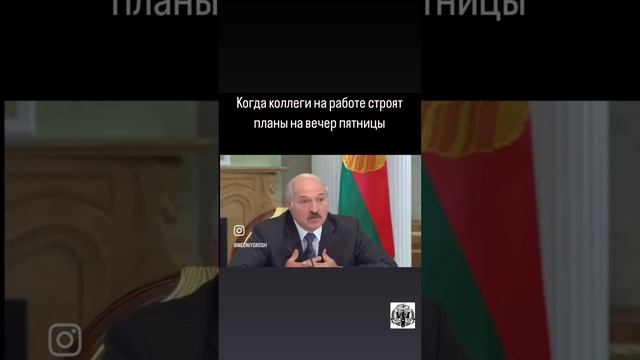 С коллегами лучше