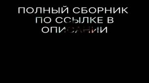 Анекдоты от Никулина / Солдатские анекдоты часть 2