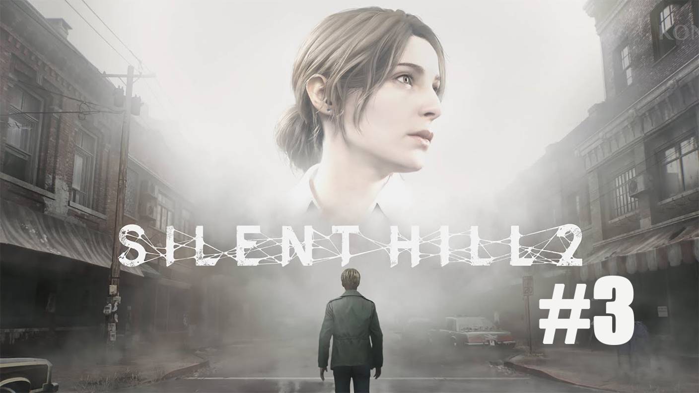 SILENT HILL 2 REMAKE. Прохождение часть 3. Отель