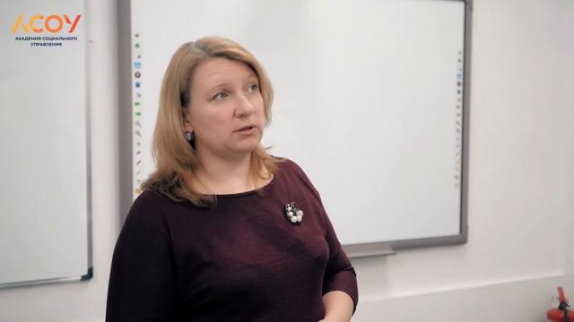 Молодые педагоги: новые лидеры профессионального образования
