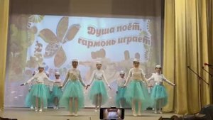 Шен хайтарма