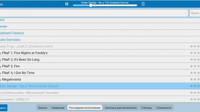 08-11-2024 смотреть онлайн