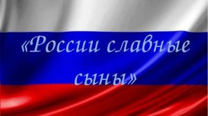 День народного единства. "Князь Игорь".