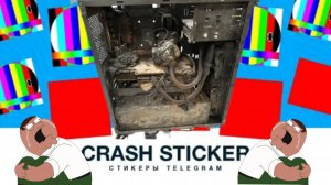 🔥СПОСОБЫ КРАШНУТЬ ТГ🔥 (ТЫ ЭТОГО НЕ ВИДЕЛ!)