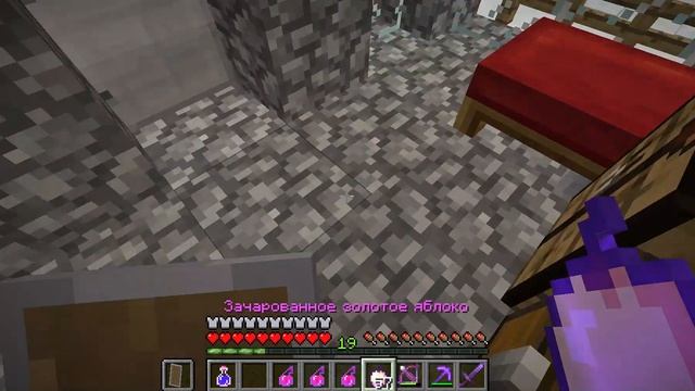 Minecraft, нас затроллил Water Drop, когда мы играли в нашем мире