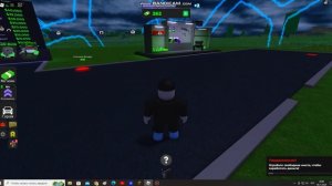 1 часть
1 часть